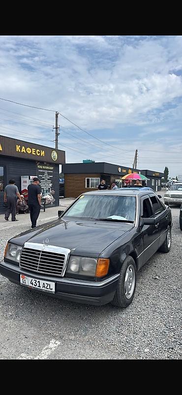 w124 e320: Mercedes-Benz W124: 1993 г., Седан — 1