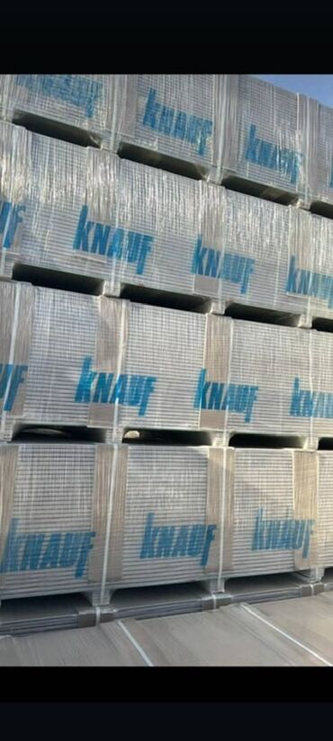 наклейки для стены: Палета гипсокартона Knauf, упакованная в прозрачную пленку. Материал