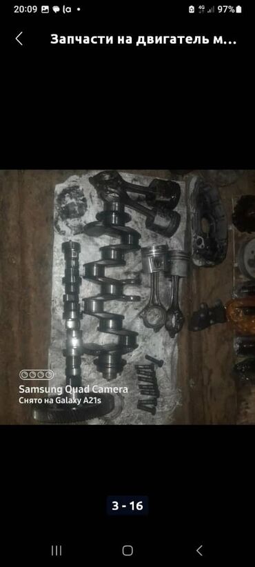 Двигатели, моторы и ГБЦ: Дизельный мотор Mercedes-Benz 4.3 л, Б/у, Оригинал — 5