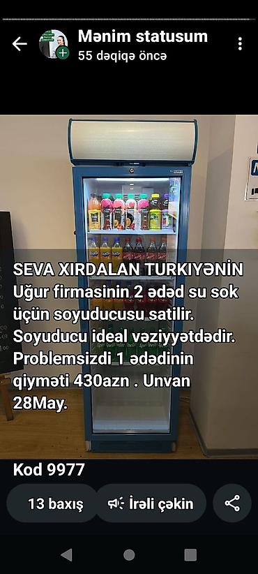 moyka ish: Digər soyuducu avadanlığı — 1