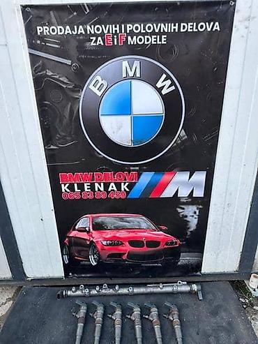 farovi bmw e39: DIZNE 3.0D 197KS M57 ZA BMW 125, 325, 525 OD 2007. DO 2010. GOD. | — 1