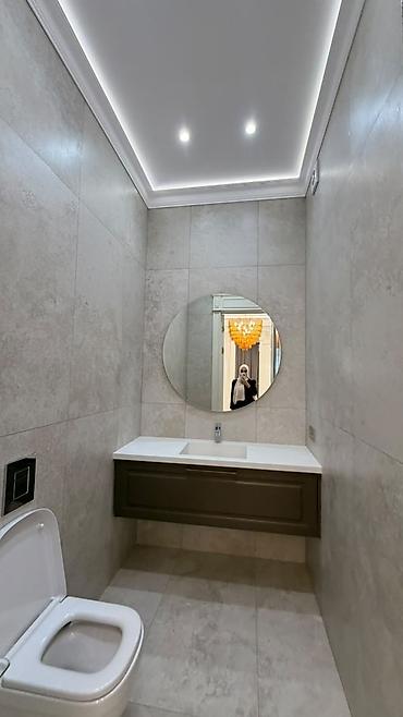 Продажа квартир: 5 комнат, 450 м², 14 этаж — 20