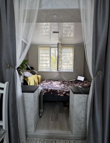 Продажа квартир: 1 комната, 1 м², 104 серия, 3 этаж, Евроремонт — 6