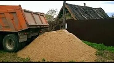 портер жалал абад: Өзү төкмө, Көмүр, кум, шагыл, кара топурак жеткирүү, ылгоо, Шаар ичинде, жүк ташуучу жумушчусу менен