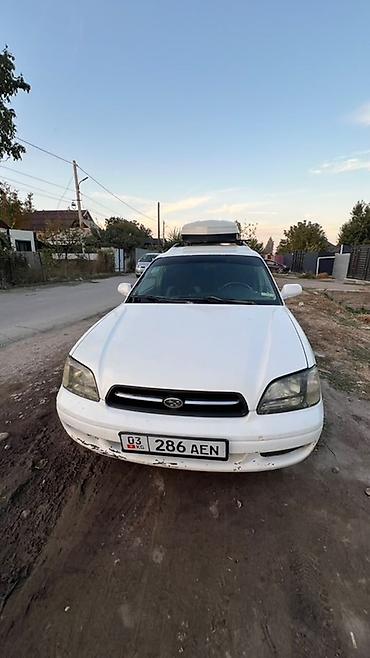 Subaru: Subaru Legacy: 2000 г., Механика, Бензин, Универсал — 2