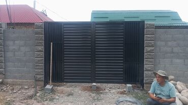 Сварка: Сварка | Ворота — 24