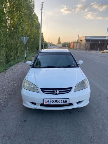 bmw 525 капля: Honda Civic: 2005 г., 1.5 л, Робот, Бензин, Седан