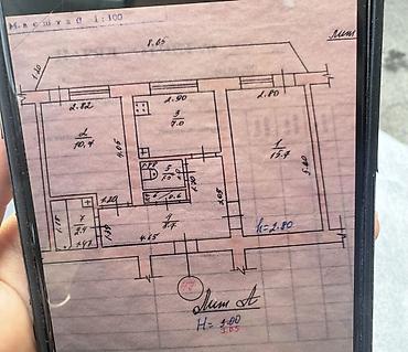 35: 2 комнаты, 46 м², Аламедин-1 мкр Индивидуалка, 1 этаж, Косметический ремонт — 6
