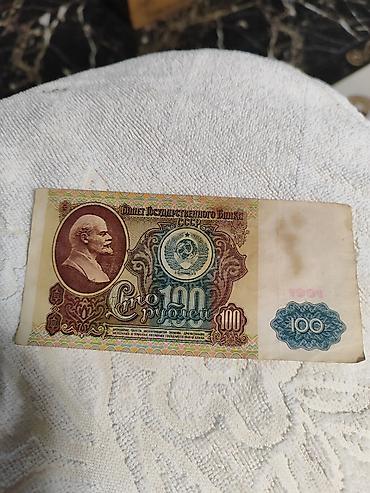 Əskinaslar: 20 1993 il — 6