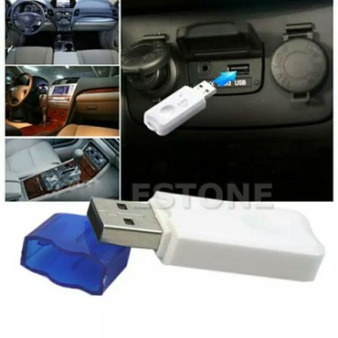 avtomobil lizinqi: Gencede USB Bluetooth universal avtomobil ve diger istifadesi ucun