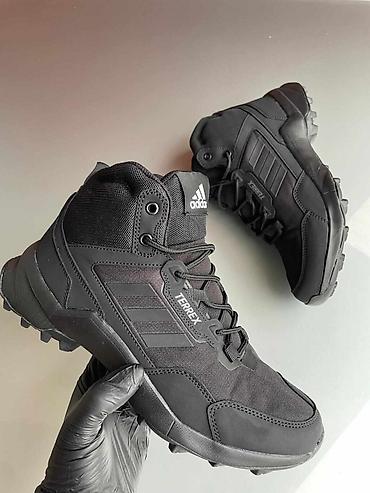Patike: Adidas terrex duboke patike cipele NOVO Novo Brojevi 41 do 46 fb — 23