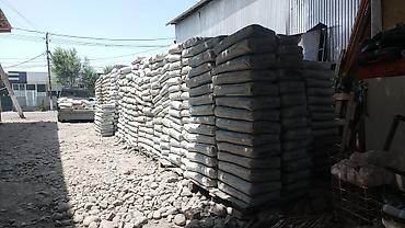 Цемент: Портланд цемент, M-500 — 11