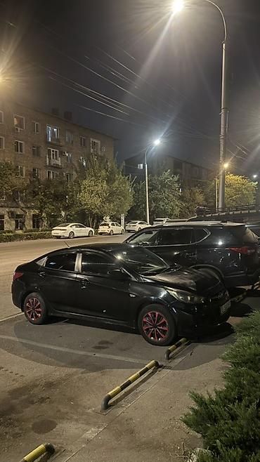 солярись: Hyundai Solaris: 2012 г., 1.6 л, Автомат, Бензин, Седан — 1