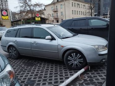 Другие Автомобили: Другие Автомобили