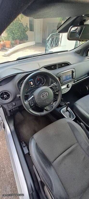 Toyota: Toyota Yaris: 1.5 l. | 2017 έ. Χάτσμπακ — 11