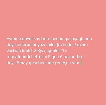 daye iş: Dayə tələb olunur, 5/2