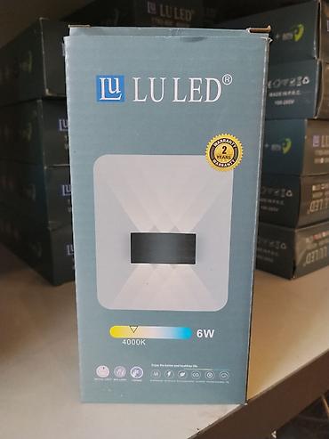 Настенный светильник LU LED, 6 Вт - Тип: светодиодный настенный/бра -