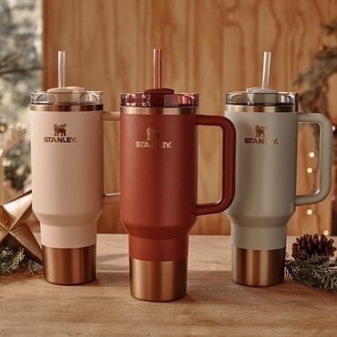 kamuflaj nədir: Stanley termoslari butun modelerinin satisi 1- nece deqq erzinde