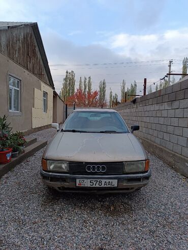 Audi: Audi 90: 1988 г., 2.3 л, Механика, Бензин, Седан