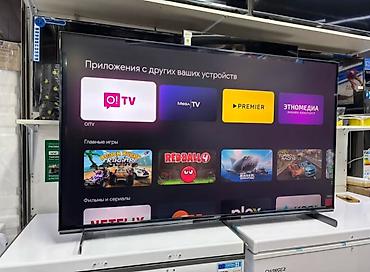 ТВ и видео: Телевизор Skyworth 65X85G QD-Mini LED 4K 120 Гц Google TV Изображение — 4