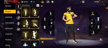 Значки: Игровой аккаунт Free Fire Основные характеристики: - Уровень профиля — 11