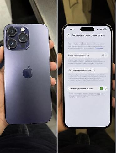 IPhone 14 Pro, 256 GB, Deep Purple, Face ID
