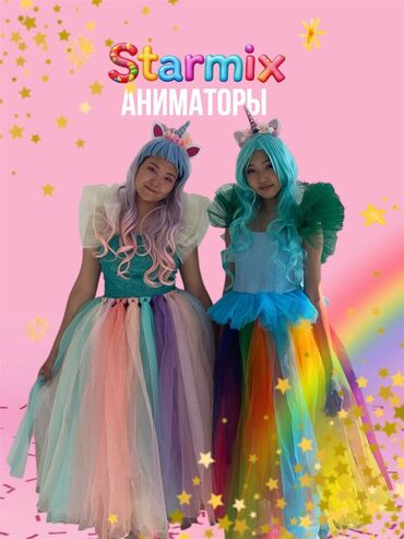 Организация мероприятий: Организация мероприятий | Аниматоры, Гелевые шары — 2