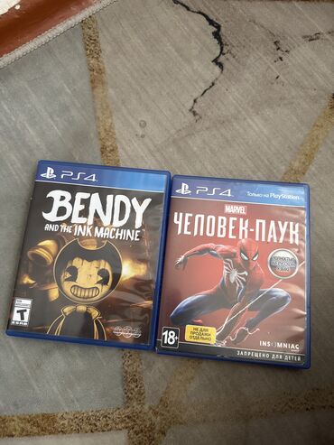 аренда компьютера для игр: Продаю два диска на пс 4 в идеальном состоянии
Цена каждого-1000 сом