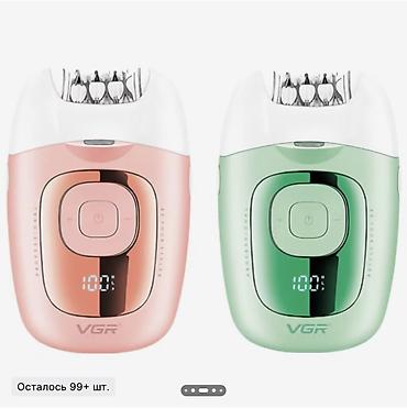 shaving machine: Эпилятор Электроэпилятор, Влажная эпиляция — 7