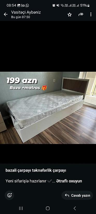 Birnəfərlik, Bazalı, Pulsuz matras, Siyirməsiz