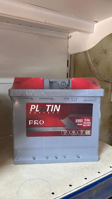 tur: Аккумулятор Platin Battery PRO - Тип: свинцово-кислотный стартерный — 1