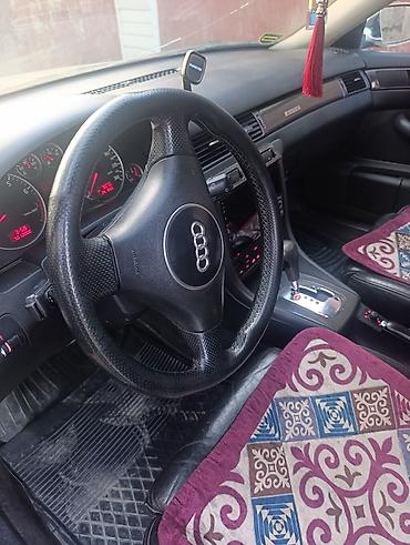 Audi: Audi A6: 2003 г., 1.8 л, Автомат, Бензин, Седан — 1