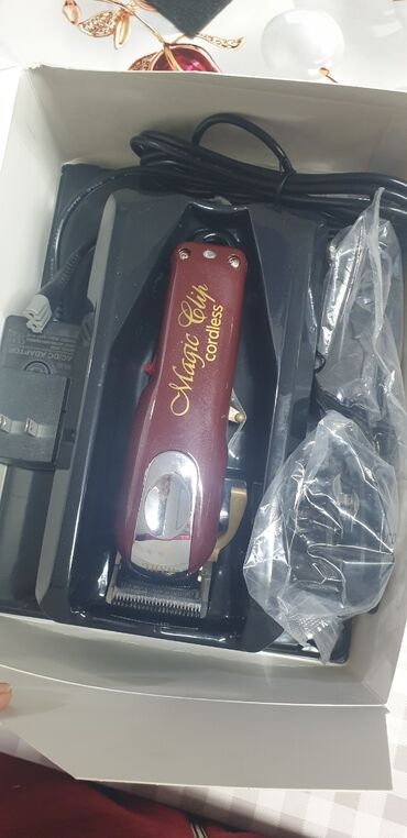 Машинки для стрижки: Машинка для стрижки волос — 9