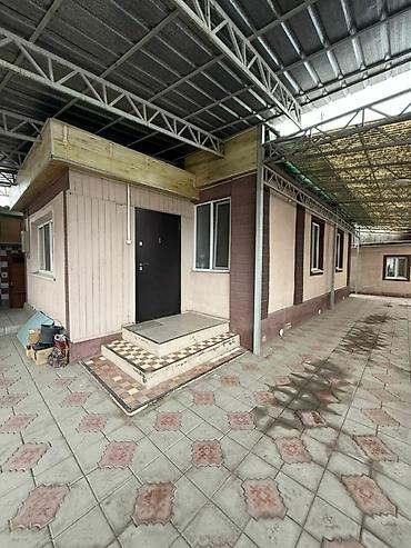 Sale of cottages and houses: Срочно ‼️ В продаже одноэтажны ДОМ 🔰Адрес: Аламедин 1 🔰Площадь — 13