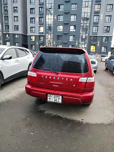 e60 m5: Subaru Forester: 2000 г., 2 л, Автомат, Бензин — 2