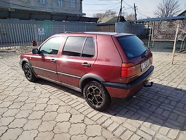 сколько стоит ремонт заднего бампера: Volkswagen Golf: 1992 г., 1.8 л, Механика, Бензин, Хэтчбэк — 2