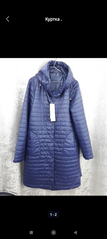 женские зимние куртки бишкек: Пуховик, 3XL (EU 46)