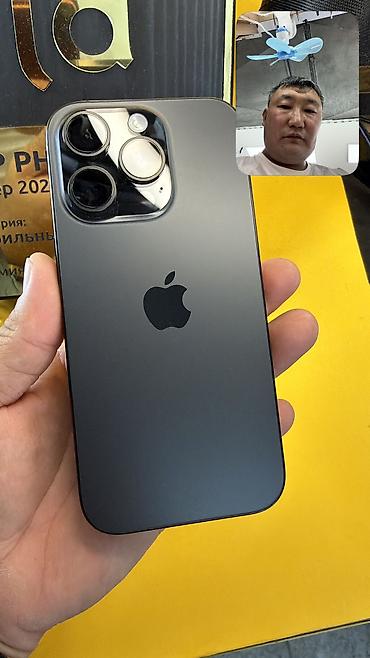 IPhone 16 Pro, Б/у, 256 ГБ, 92 %