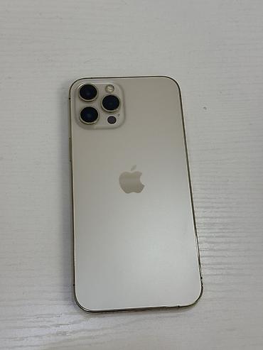 IPhone 12 Pro Max, Б/у, 256 ГБ, Золотой, Защитное стекло, Чехол, Коробка, 75 %