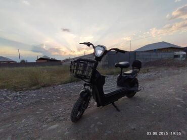все для мото: Веломопед 50 куб. см, Электро, Б/у