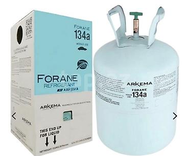 çen: Məhsul: R134a soyuducu qaz (HFC‑134a, 1,1,1,2‑Tetraflüoroetan, CAS — 7