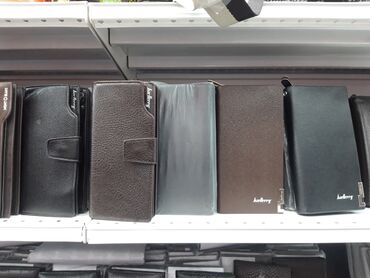 Клатчи: Клатч — 4