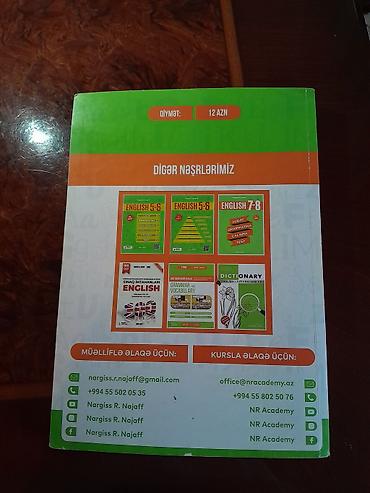 Книги и журналы: Məhsul: İngilis dili “Grammar and Vocabulary” kitabı Müəllif: Nərgiz — 3