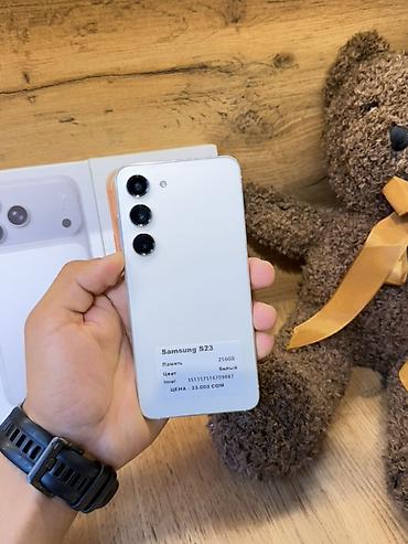 tab 9: Samsung Galaxy S23, белый цвет. Память 256 ГБ. Основные — 1