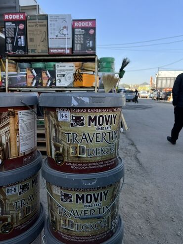 декоротивная: Декоративная каменная штукатурка MOVIY OMAD FAYZ TRAVERTIN 3D DEKOR