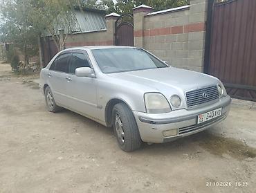 second tech: Toyota Progres: 1999 г., 2.5 л, Автомат, Бензин, Седан — 1