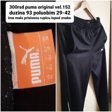 nike crna trenerka zenska: Paket: Trenerke, Za dečake, uzrast: 10-11 godina