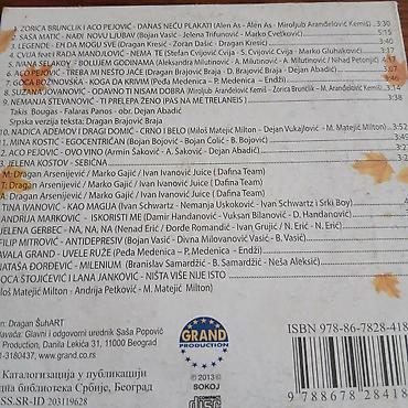 dva srca slike: CD kompilacija: Jesenja kolekcija Grand hitova 2013 - Izdavač: Grand — 2