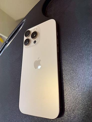 iphone 16 pro maks: IPhone 16 Pro Max, 256 GB, Ağ, Face ID — 1