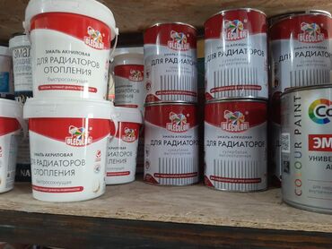 Водоэмульсионная краска: Водоэмульсионная краска европейского качества.производства abc farben — 12